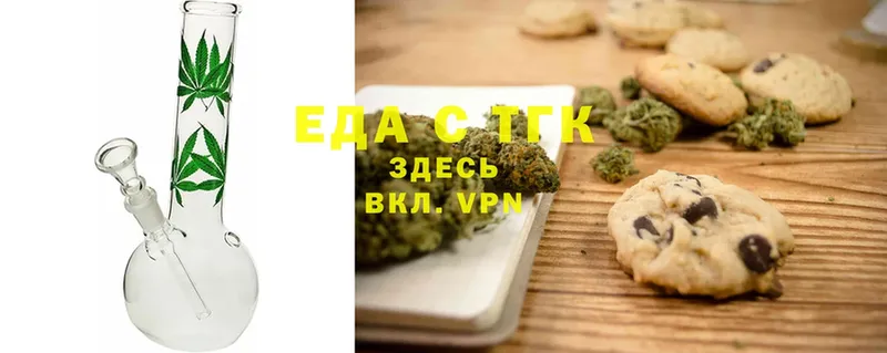 МЕГА ССЫЛКА  Лабытнанги  Canna-Cookies марихуана 