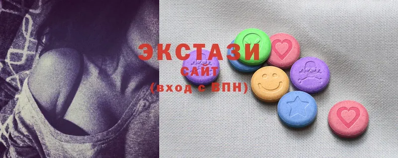 Экстази 300 mg  KRAKEN   Лабытнанги 